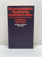 Heiner Keupp: Die gesellschaftliche Orga