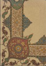 Paperblanks Visions of Paisley Ivory Kraft (Lyon Florals) Midi Liniert