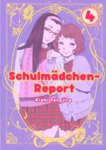 Kishi Torajiro: Schulmädchen - Report 4