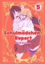 Kishi Torajiro: Schulmädchen - Report 5