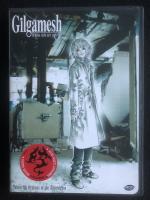 GILGAMESH 01 - Anime (RC-1) Episodes 1-5 Limited Edition