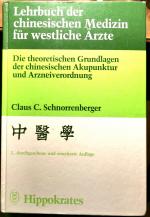 Schnorrenberger, Claus C: Lehrbuch der c Schnorrenberger, Claus C: Lehrbuch der c