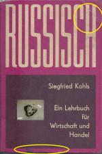 Ein Lehrbuch für Wirtschaft und Handel, russisch