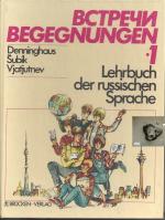 Denninghaus, Friedhelm; Subik, Barbara; Denninghaus, Friedhelm; Subik, Barbara;