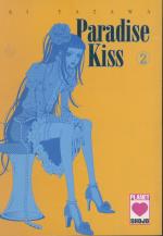 Paradise Kiss - Band 2