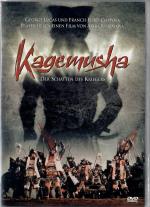 Kagemusha - Der Schatten des Kriegers / DVD