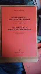 Evgenia Baumann: Die praktische deutsche