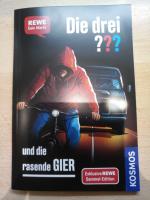 Andreas Ruch: die drei ??? und die rasen Andreas Ruch: die drei ??? und die rasen