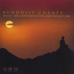 Buddhist Chants - Music for comtemplation and reflection