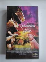 Ein Schweinchen namens Babe | Universal Studios | VHS | Original Kinoformat