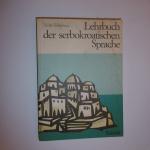 Lehrbuch der serbokroatischen Sprache