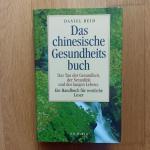 Reid, Daniel P: Das grosse chinesische G Reid, Daniel P: Das grosse chinesische G