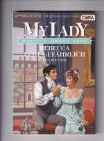 Historical Mylady My Lady  314 (09-2/00) - Rebecca lebt gefährlich (OT: The Poet and the Paragon)