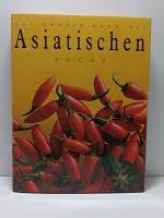 Das große Buch der asiatischen Küche