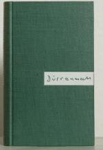Friedrich Dürrenmatt: Gesammelte Hörspie