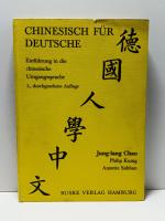 Chinesisch für Deutsche