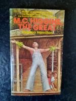 Virginia Hamilton: M.C. Higgins, the Gre Virginia Hamilton: M.C. Higgins, the Gre