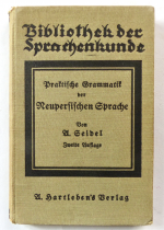 A. (August) Seidel: Praktische Grammatik