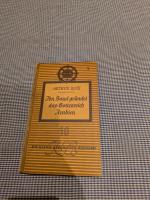 Arthur Rock: Ibn Saud gründet das Gottes
