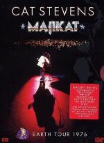 Cat Stevens – Majikat: Earth Tour 1976