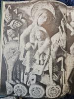 Kidson, Peter. Engl. Original von Copple Kidson, Peter. Engl. Original von Copple