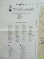 National Geographic Organisation of Tehr National Geographic Organisation of Tehr
