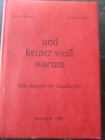 Helmut Berner, Doru Radosav: und keiner Helmut Berner, Doru Radosav: und keiner