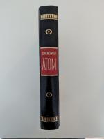K.A. Schenzinger: Atom K.A. Schenzinger: Atom