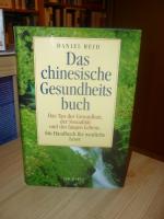 Daniel P. Reid: Das chinesische Gesundhe