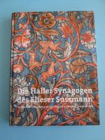 Armin Panter: Die Haller Synagoge des El