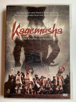 Akira Kurosawa: Kagemusha - Der Schatten