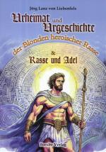 Jörg Lanz von Liebenfels: Urheimat und U