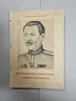 Wogulow, Wladimir Ssabik: Wie Ostdeutsch
