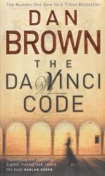 DAN BROWN: THE DA VINCI CODE
