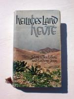 M Basilea Schlink: Heiliges Land - Heute M Basilea Schlink: Heiliges Land - Heute