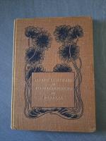 Alfred Lichtwark: Die Wiederentdeckung d