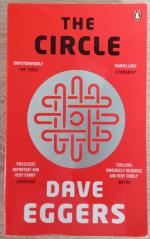 MBK The Circle