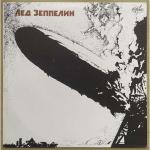 Led Zeppelin: Led Zeppelin Led Zeppelin: Led Zeppelin