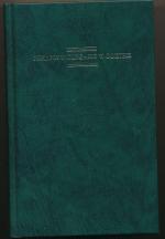 Johann Wolfgang von Goethe: Dramen (Sond Johann Wolfgang von Goethe: Dramen (Sond