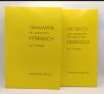 Jan P Lettinga: Grammatik des biblischen