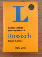 Edmund Daum, Werner Schenk: Langenscheid Edmund Daum, Werner Schenk: Langenscheid
