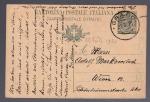 unbekannt: Postkarte Italien 1920