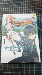 Sword art Online 1