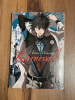 Touya Mikanagi: Karneval 26