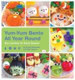 Crystal Watanabe: Yum-Yum Bento All Year