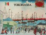 Yokohama Municipal Tourist Association: Yokohama Municipal Tourist Association: