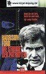 Ford, Harrison, Anne Archer und Patrick Ford, Harrison, Anne Archer und Patrick