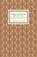 Artmann, H. C.: Je länger ein Blinder le