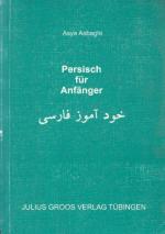 Asya Asbaghi: Persisch für Anfänger