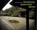 Keane, Marc P. und Laila Neubert-Mader: Keane, Marc P. und Laila Neubert-Mader:
